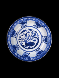 Safavid Dish